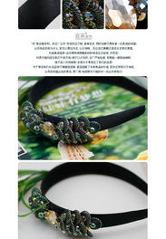 璀璨風(fēng)尚，韓流來(lái)襲 特價(jià)促銷合采飾品，打造精致韓式發(fā)飾新風(fēng)潮