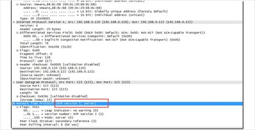 VMware 6.0下注冊與搭建NTP服務(wù)器的詳細(xì)圖文教程
